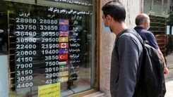 قیمت دلار امروز ٢١ اردیبهشت‌/پیشروی قیمت دلار آزاد