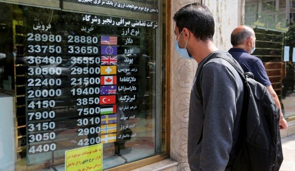قیمت دلار امروز ۷ اسفند/ریزش سنگین قیمت دلار 