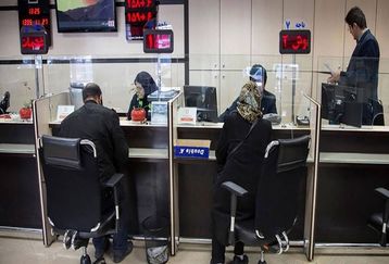 خبر خوش برای بازنشستگان و کارمندان متقاضی وام بدون ضامن | پرداخت وام 200 میلیونی با نرخ سود کم | میزان اقساط وام 200 میلیونی چقدر؟