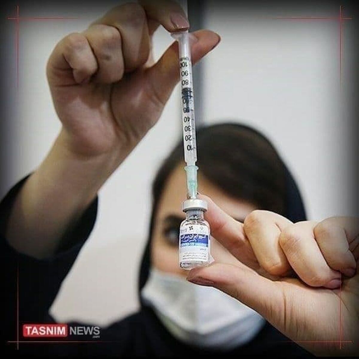 ثبت نام واکسیناسیون بالای ۱۸سال در کیش  + جزئیات