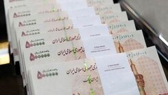 خبر داغ اول صبح روز شنبه برای کارگران | رقم سبد معیشت کارگران تغییر کرد | کدام کارگران  ۱۳ میلیون و ۹۰۰ هزار تومان می گیرند؟