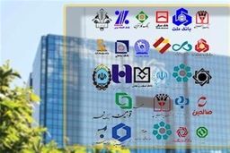 خبر مهم برای متقاضیان وام فرزندآوری |شرایط پرداخت وام فرزندآوری تغییر کرد؟