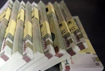 سورپرایز جذاب دولت درباره وام بازنشستگان بدون ضامن | پرداخت وام 100 میلیونی به بازنشستگان