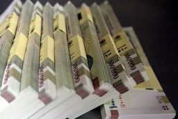 وام ۳۰ و ۴۰۰ میلیونی مخصوص یارانه بگیران | نحوه دریافت وام قرض الحسنه یکروزه با اقساط ۲ میلیونی