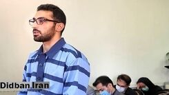 عجیب ترین اتفاق دادگاه «آرمان» 