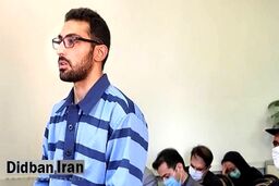 عجیب ترین اتفاق دادگاه «آرمان» 