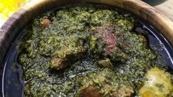 راز خورش قورمه سبزی جا افتاده مادربزرگها | فوت کوزه گری قورمه سبزی که هرکسی به شما نمی گوید