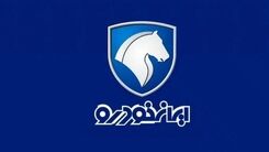 خودروی محبوب ایران خودرو یک روزه 35 میلیون گران شد | قیمت این خودرو رکورد زد