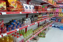 بنکداران: منتظر گرانی باشید!