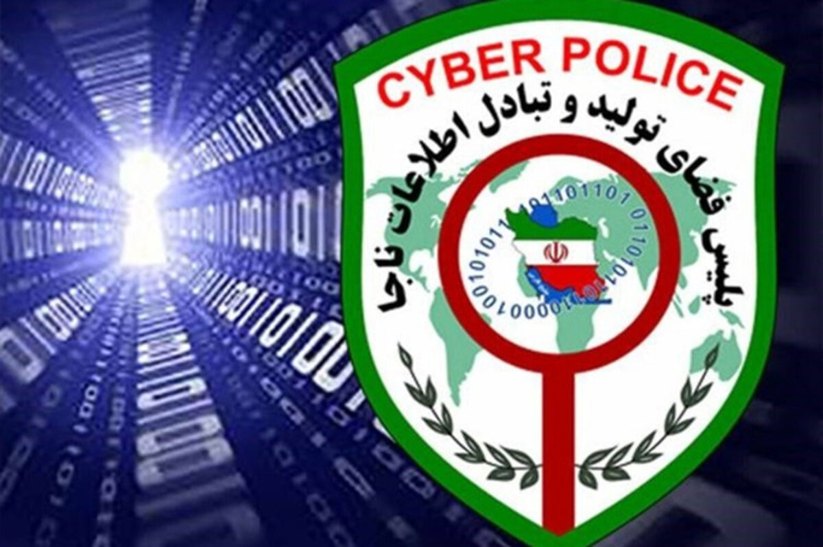 عامل بی آبرویی و اختلاف بین زن و شوهر  مشهدی  لو رفت