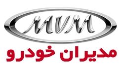 اقساطی خودرو میلیاردی بخر | شروع ثبت نام اقساطی مدیران خودرو ویژه دهه فجر | طرح جدید فروش اقساطی محصولات ام وی ام و فونیکس با پرداخت نصف قیمت خودرو 
