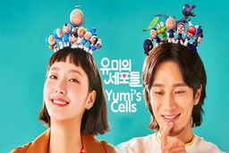 دانلود سریال جدید