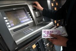 شارژ عیدانه دولت برای یارانه بگیران | یارانه معیشتی تشویقی 220 هزار تومانی  برای دهک های اول تا هفتم