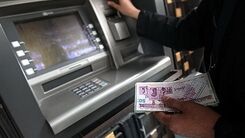 سورپرایز رئیس جمهور برای بهمن ماه | توزیع  کارت خرید ۳ میلیون تومانی برای این دهک ها از این ماه | یارانه معیشتی جدید شامل چه کسانی می شود؟