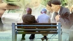 شگفتانه جذاب دولت درباره همسان سازی حقوق بازنشستگان | واریزی جدید به حساب بازنشستگان