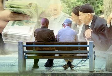 غافلگیری روز تعطیلی درباره واریز حقوق بازنشستگان | واریز عیدی دولت برای همه بازنشستگان !