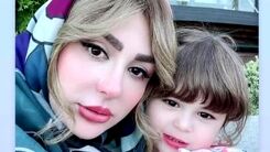 شیطنت و شیرین زبانی لنا دختر نیوشا ضیغمی | لباس چند میلیونی نیوشا ضیغمی و دخترش برای رستوران رفتن +فیلم جنجالی
