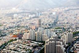 پلاک مسکونی ثبت‌ کنید، تسهیلات ارزان ۲۰ ساله بگیرید