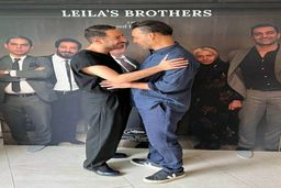 عکس | خوش‌وبش نوید محمدزاده و پیمان معادی در جشنواره کن 