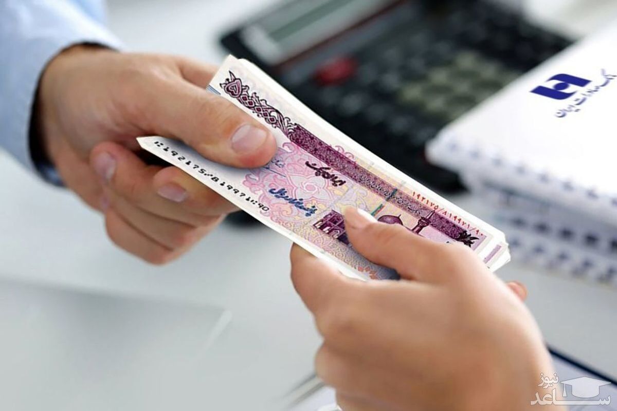 خبر خوش دولت برای یارانه بگیران | پرداخت وام 400 میلیونی برای این دهک ها |کدام یارانه بگیران مشمول این وام ارزان شدند؟