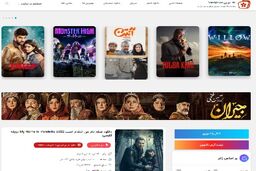 دانلود بهترین فیلم های ترسناک دوبله فارسی