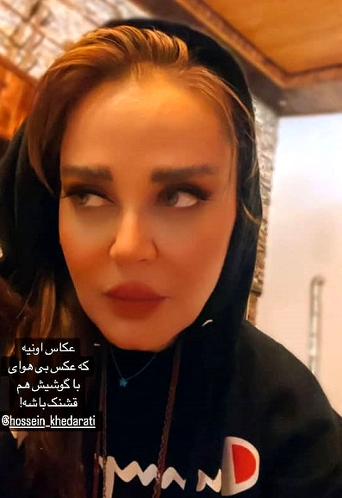 بهاره رهنما از کجا خرج سفرهای میلیاردی اش می کند؟/جواهرات دهن پرکن بهاره رهنما از شوهر دومش +عکس جنجالی