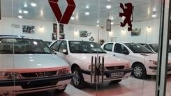 «شیرین عسل» رقیب جدید ایران خودرو و سایپا | منتظر پیش فروش جدید خودرو «شیرین عسل» باشید
