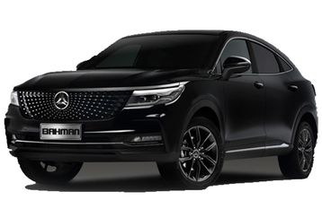 شگفتانه بهمن موتور برای مشتریان دیگنیتی | فروش فوق العاده  دیگنیتی زیر قیمت بازار |  سود خریداران چقدر؟
