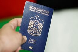 چطور پاسپورت امارات بگیریم؟ معرفی سریع ترین روش
