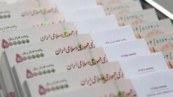 کارگران نگران نباشند | افزایش دوباره حقوق کارگران برای امسال | حداقل حقوق کارگران ۸۵ درصد اضافه شد