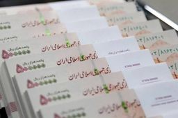 کارگران نگران نباشند | افزایش دوباره حقوق کارگران برای امسال | حداقل حقوق کارگران ۸۵ درصد اضافه شد