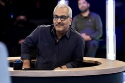 عکس زیرخاکی از مهران مدیری در دوران نوجوانی | اینجا پاتوق مهران مدیری بوده ! + عکس