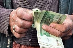 کف و سقف عیدی کارگران مشخص شد