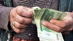 خبر خوش درباره حقوق کارگران/حقوق کارگران چقدر اضافه شد؟
