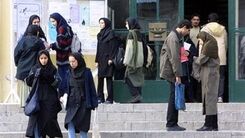 عجیب ترین خواستگاری در تهران | جنجال خواستگاری رمانتیک در یک دانشگاه تهران 