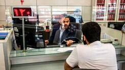 وام قرض الحسنه 10 میلیونی از این بانک ها | وام قرض الحسنه با سود کم و بدون ضامن