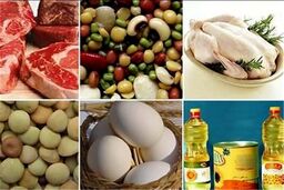 قیمت رسمی ۷۹ کالای خوراکی چند؟