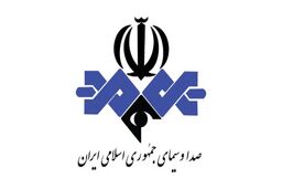 دومین گزارشگر ایرانی هم به ایران اینترنشنال پیوست +عکس