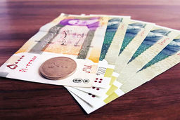 مبلغ واریز یارانه‌ جدید آذر 1400معلوم شد