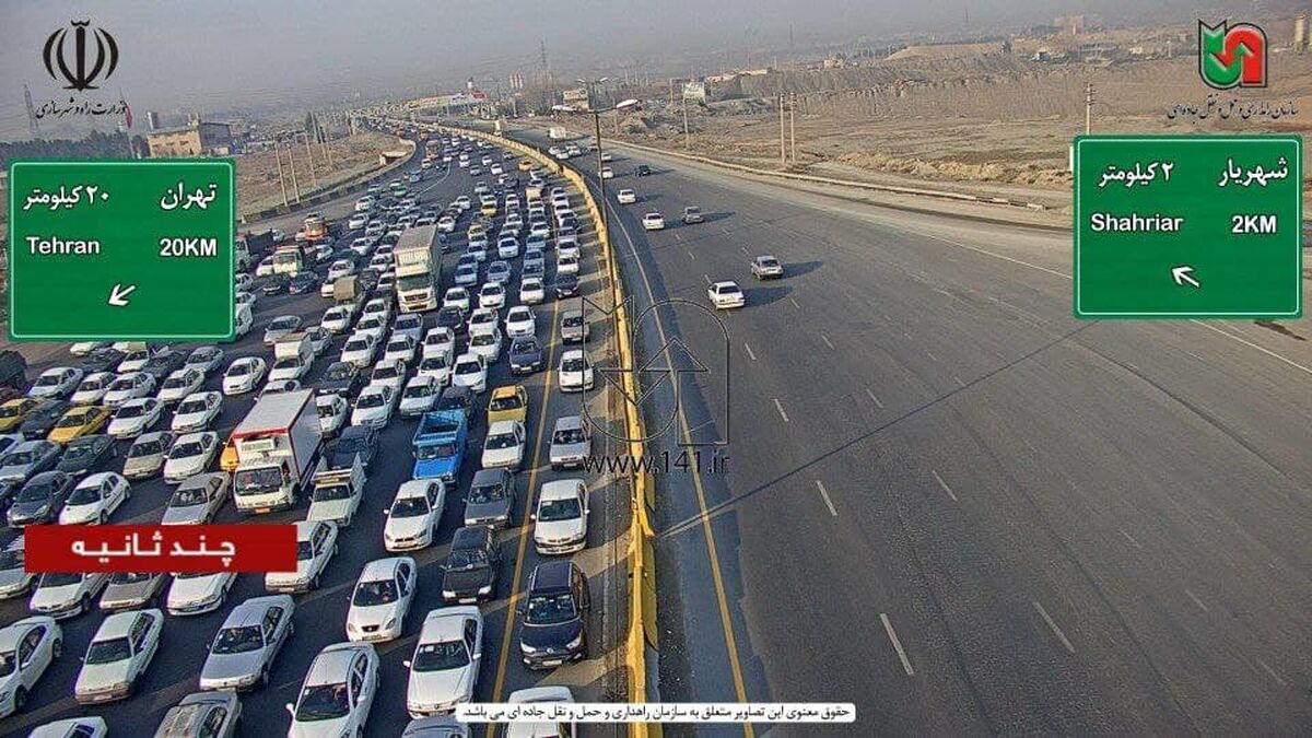 هم اکنون ترافیک عجیب در جاده شهریار تهران +عکس