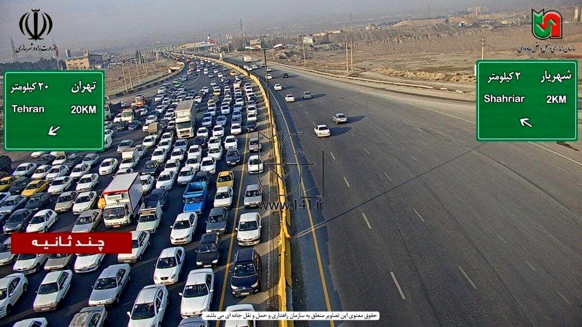 هم اکنون ترافیک عجیب در جاده شهریار تهران +عکس