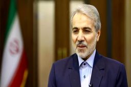 حقوق کارمندان دولت چقدر تغییر کرد؟