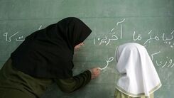 خبر مهم برای فرهنگیان /جزییات جدید از رتبه بندی معلمان 