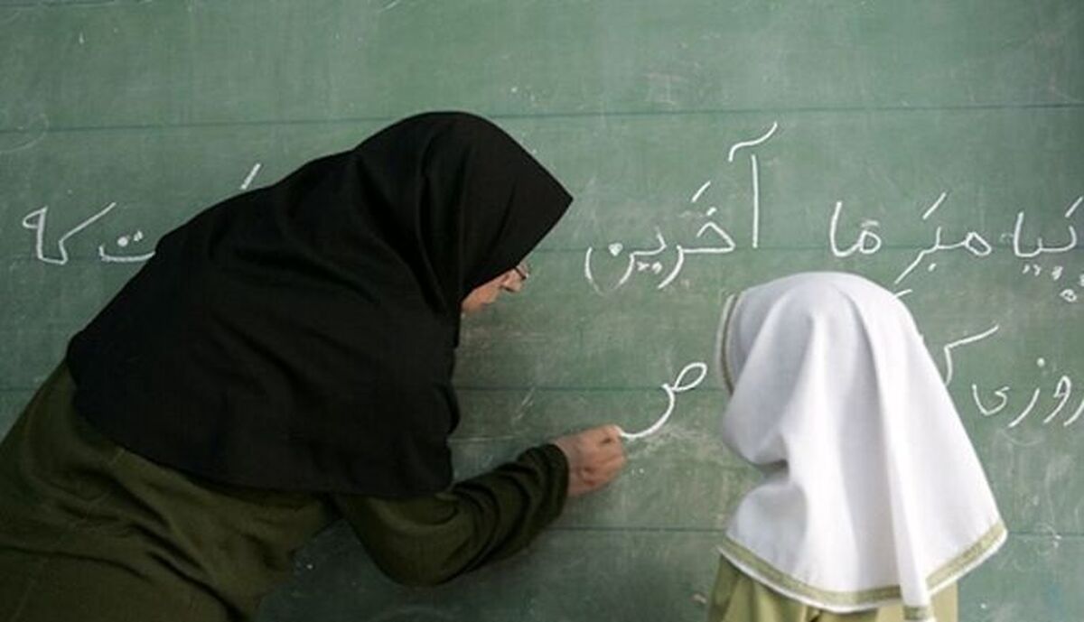 آخرین جزییات رتبه‌بندی معلمان | قانون رتبه‌بندی شامل چه کسانی می‌شود؟
