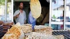 خبر نگران کننده/ گرانی نان رکورد ۷ ساله خود را شکست!