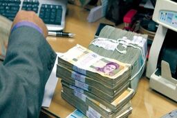 از کجا وام آنلاین بدون ضامن بگیریم ؟ | اگر دنبال وام فوری هستید این فرصت را از دست ندهید !