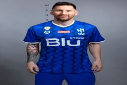 لباس دامادی پسر لیونل مسی | تیپ ست خانواده مسی در جشن عروسی