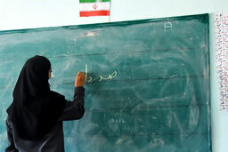 شرایط ورود بدون کنکور به دانشگاه فرهنگیان | دانش آموزان بخوانند