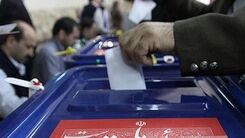 برنامه کاندیداهای انتخابات 1400 درباره یارانه فاش شد