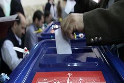 محسن رضایی کاندیدای انتخابات 1400 شد